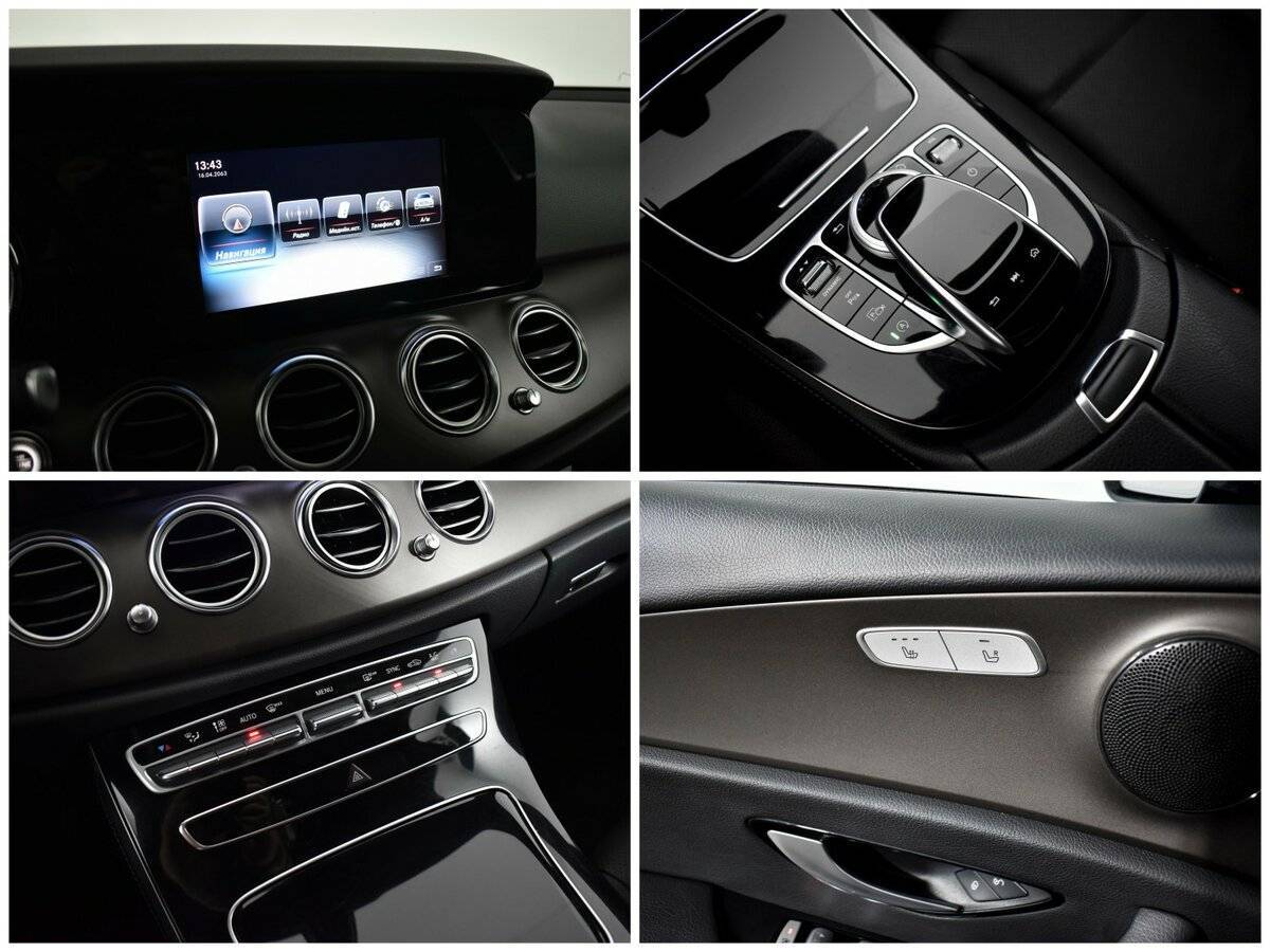 Б/У Мерседес-Бенц Е-Класс 2016 года. Фото: #11