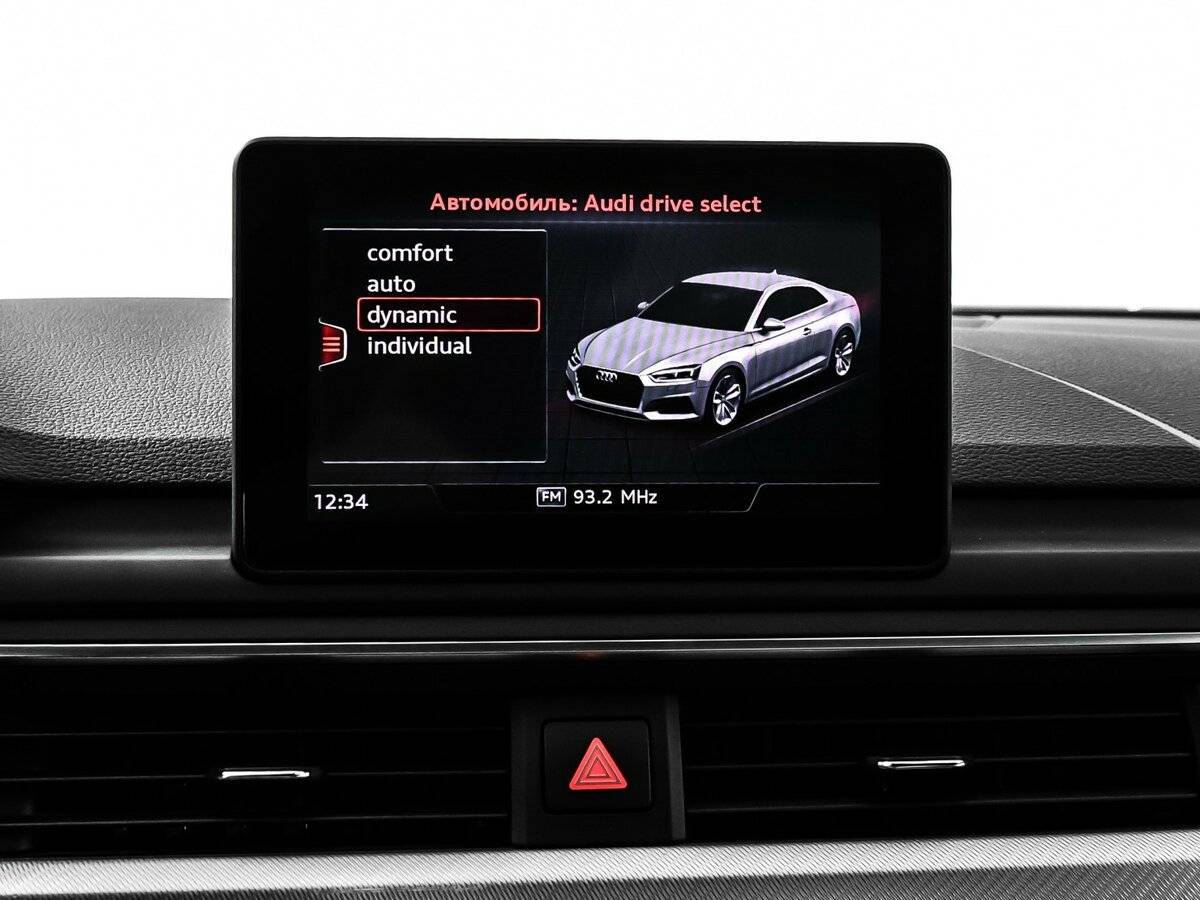 Б/У Ауди А5 2018 года. Фото: #24