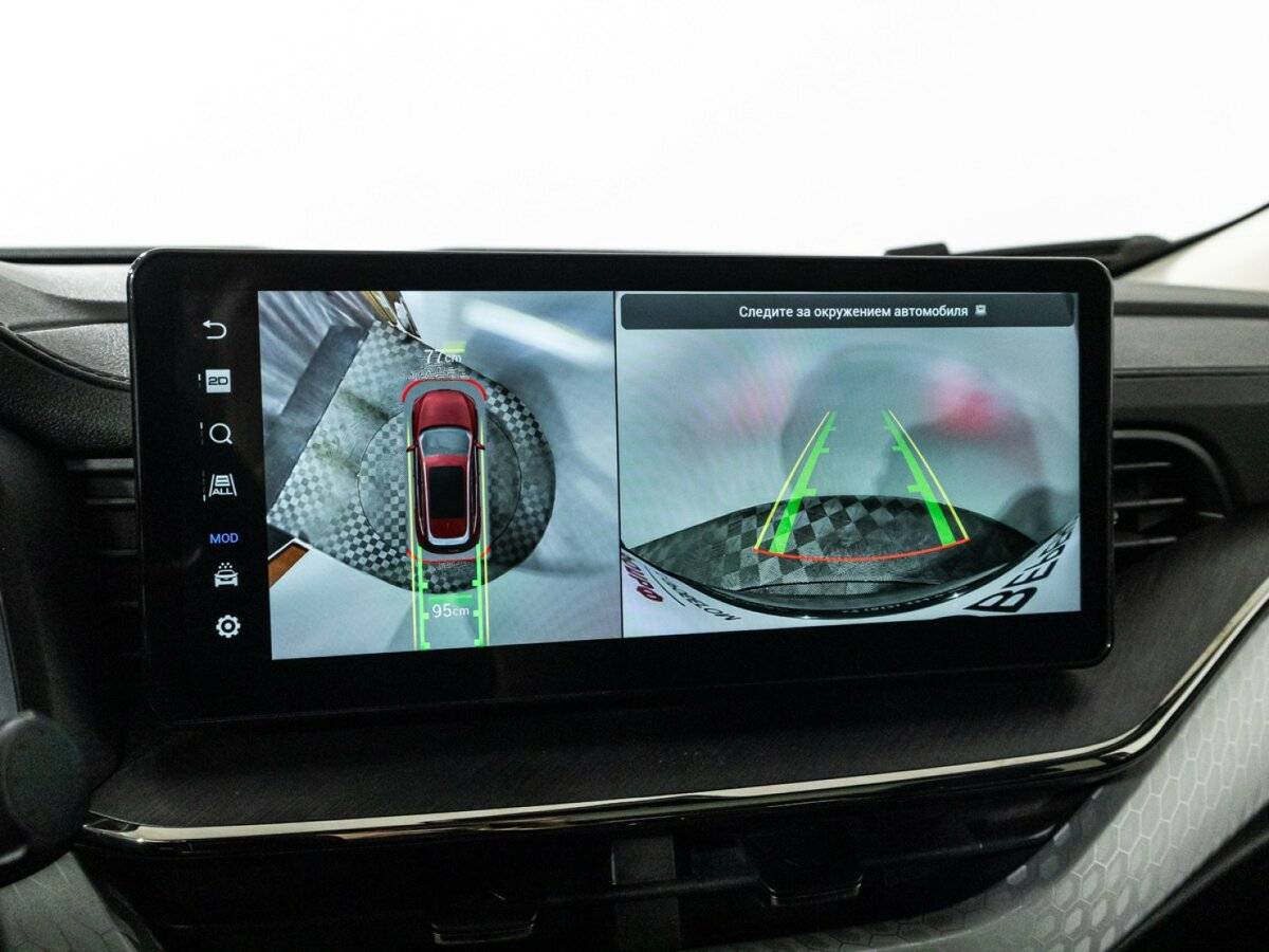 Б/У Хавал Ф7 2023 года. Фото: #17