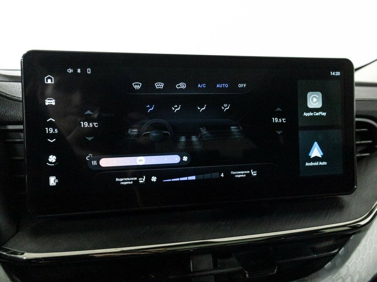 Б/У Хавал Ф7 2023 года. Фото: #18