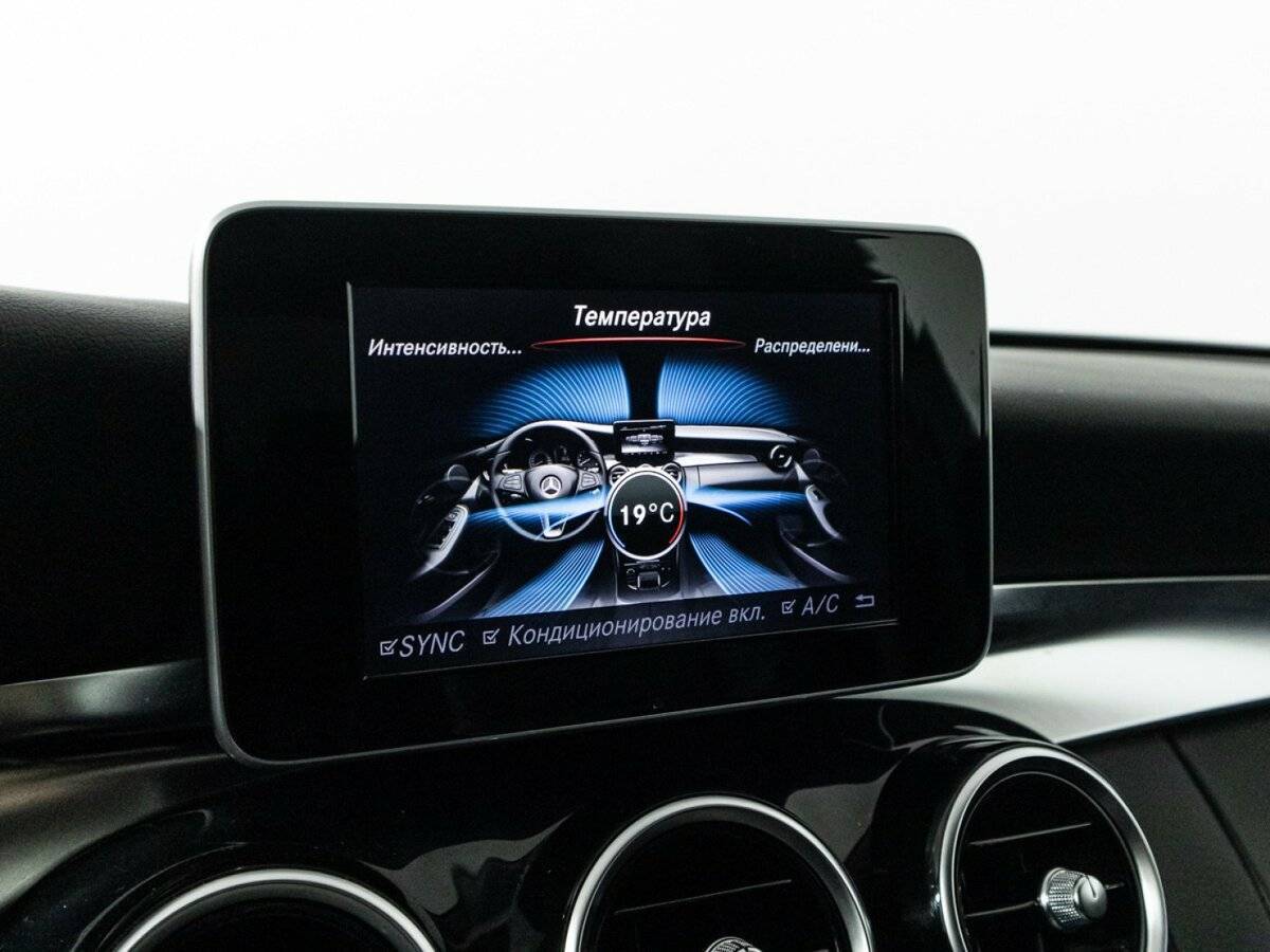 Б/У Мерседес-Бенц Ц-Класс 2014 года. Фото: #15