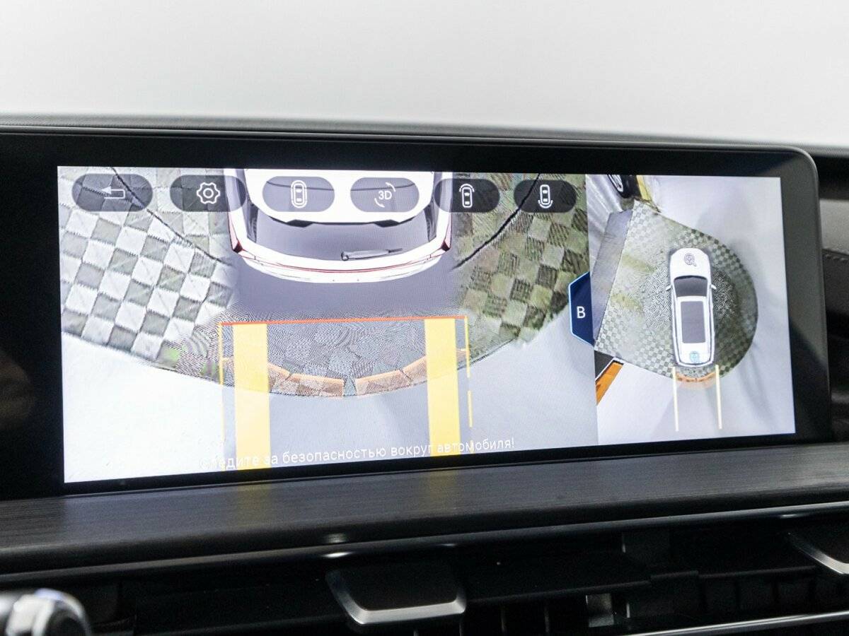 Б/У Чери Тигго 7 Про Макс 2023 года. Фото: #20