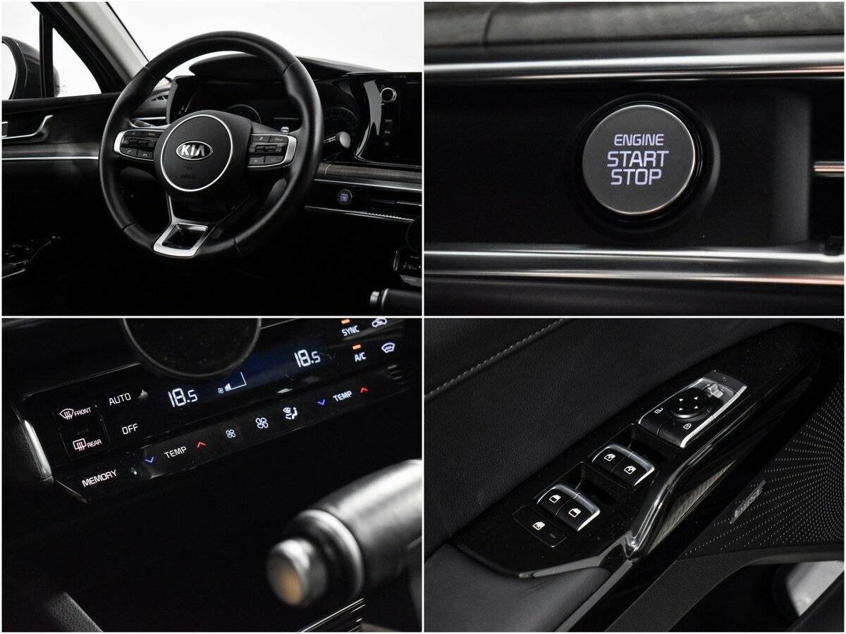 Б/У Киа К5 2020 года. Фото: #13