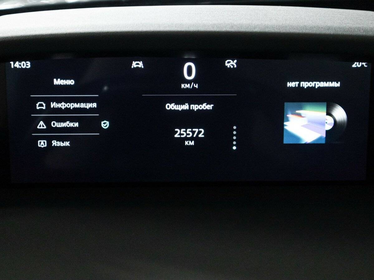 Б/У Чанган УНИ-К 2023 года. Фото: #11