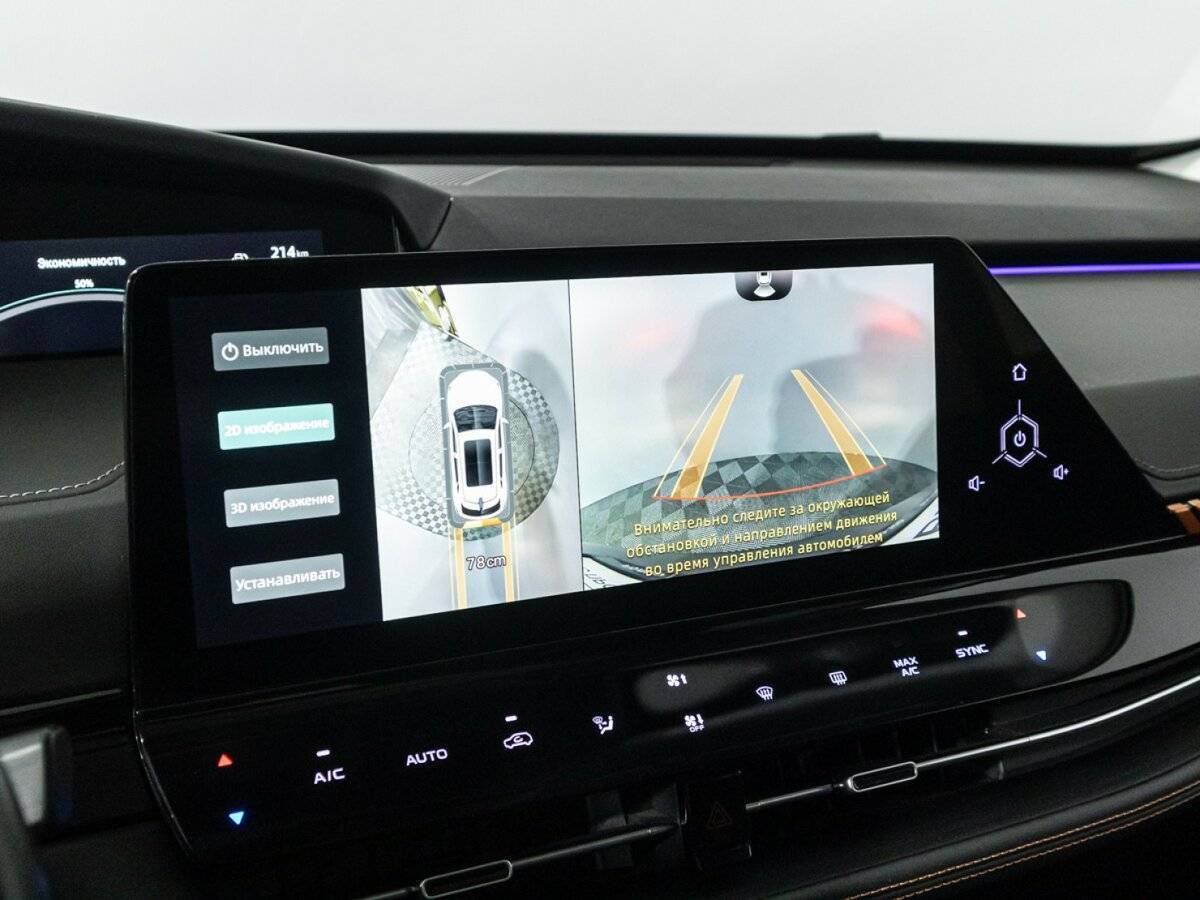 Б/У Чанган УНИ-К 2023 года. Фото: #22