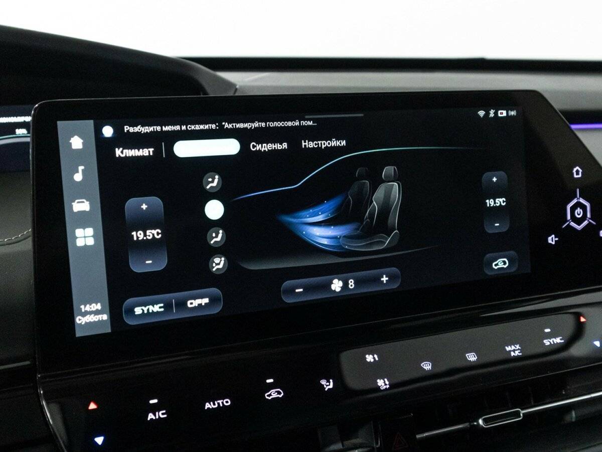 Б/У Чанган УНИ-К 2023 года. Фото: #23