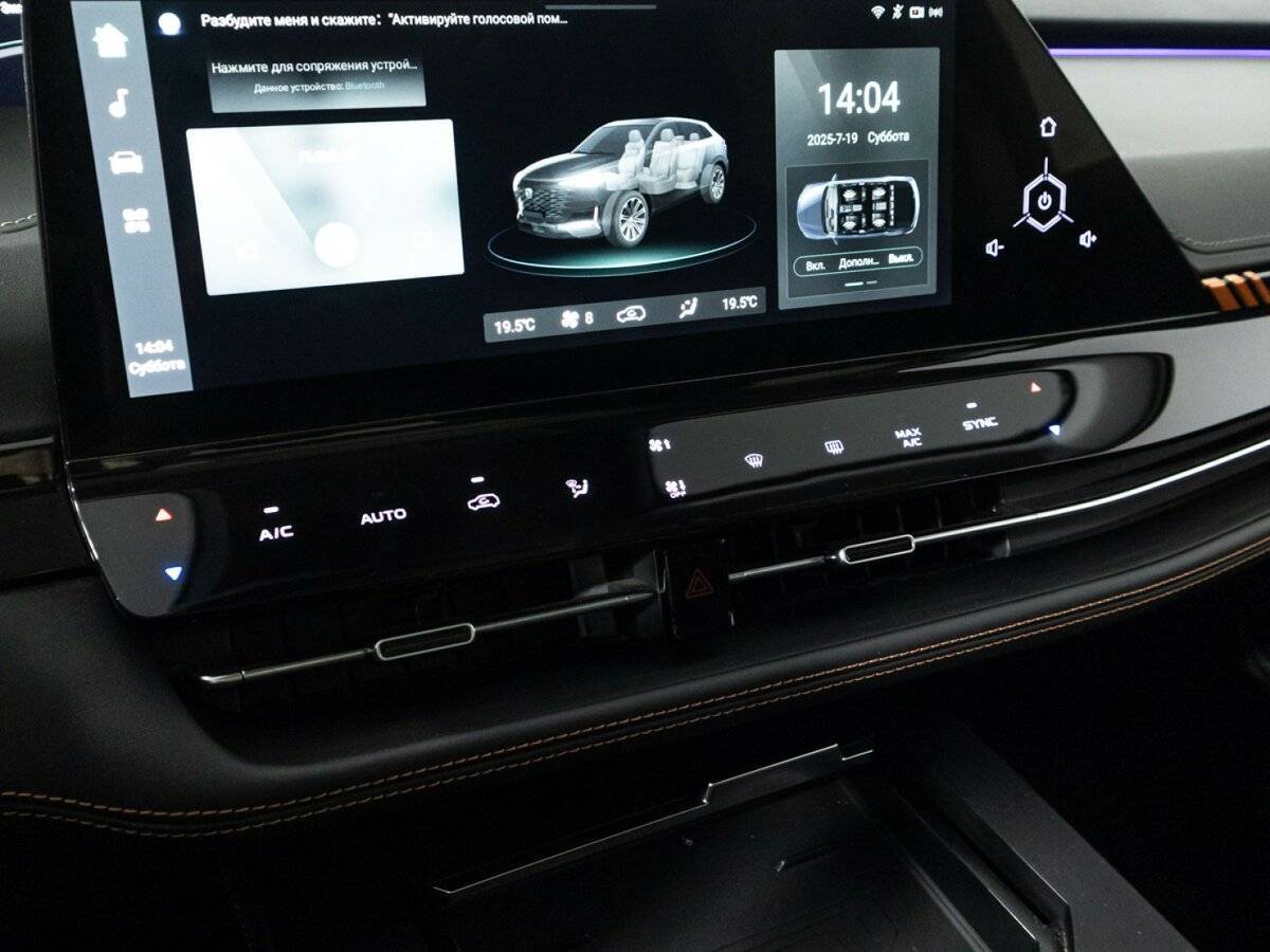 Б/У Чанган УНИ-К 2023 года. Фото: #25