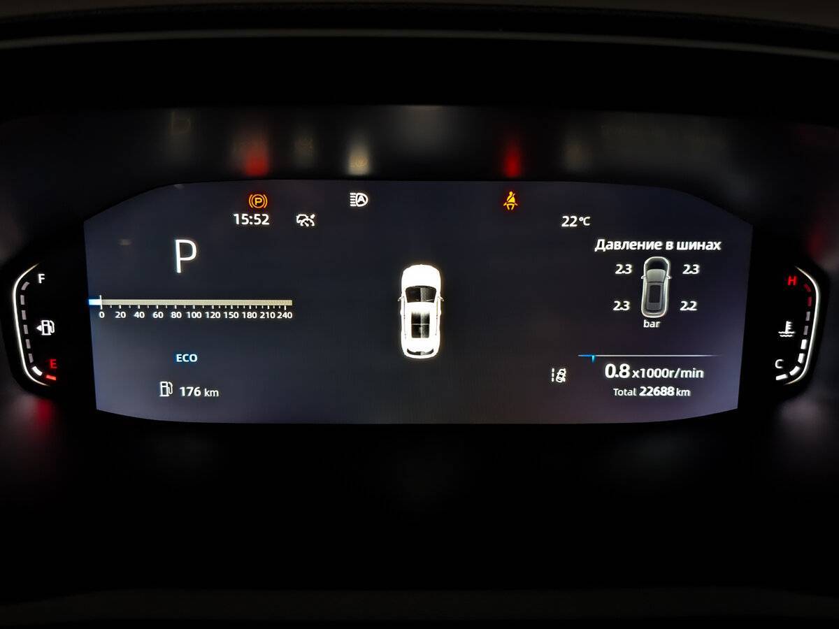 Б/У Чанган CS55 Plus 2023 года. Фото: #12