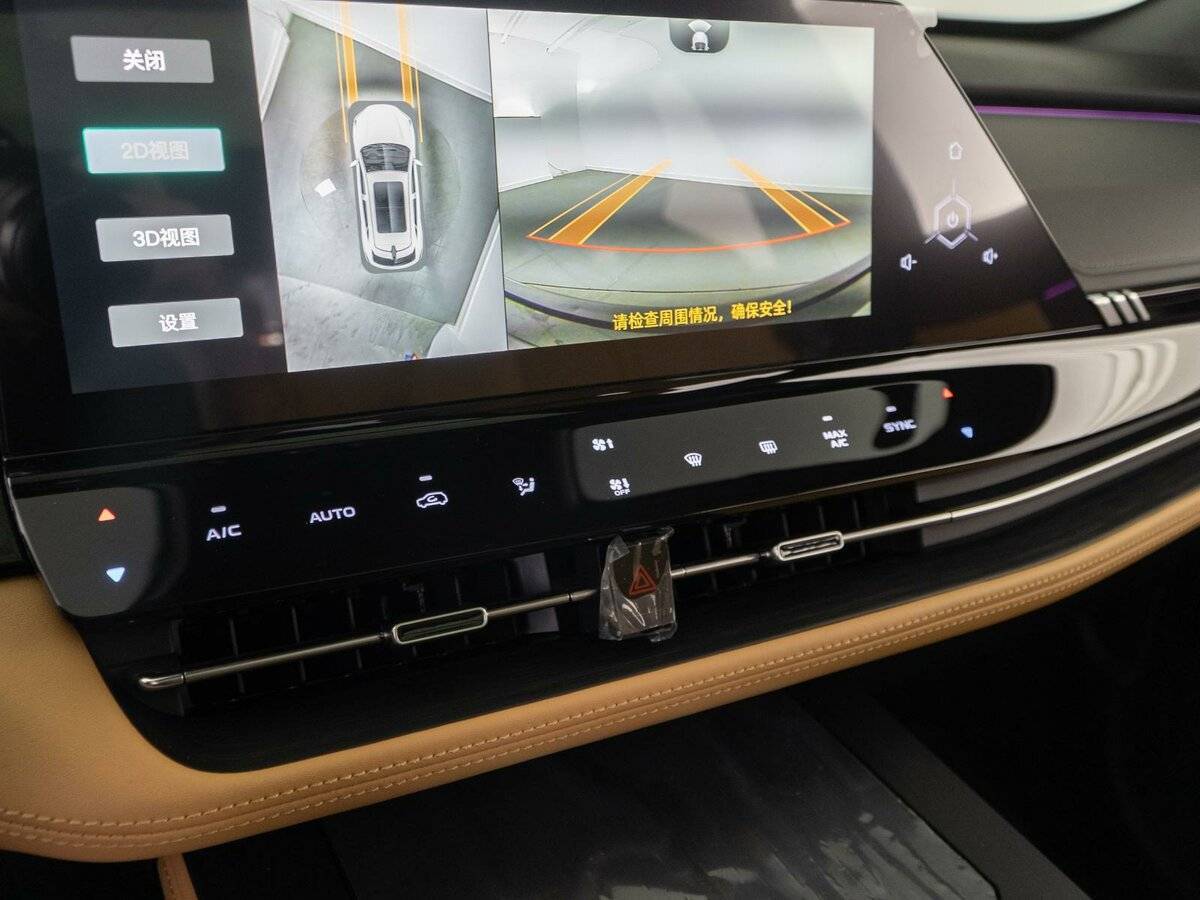 Б/У Чанган УНИ-К 2023 года. Фото: #13