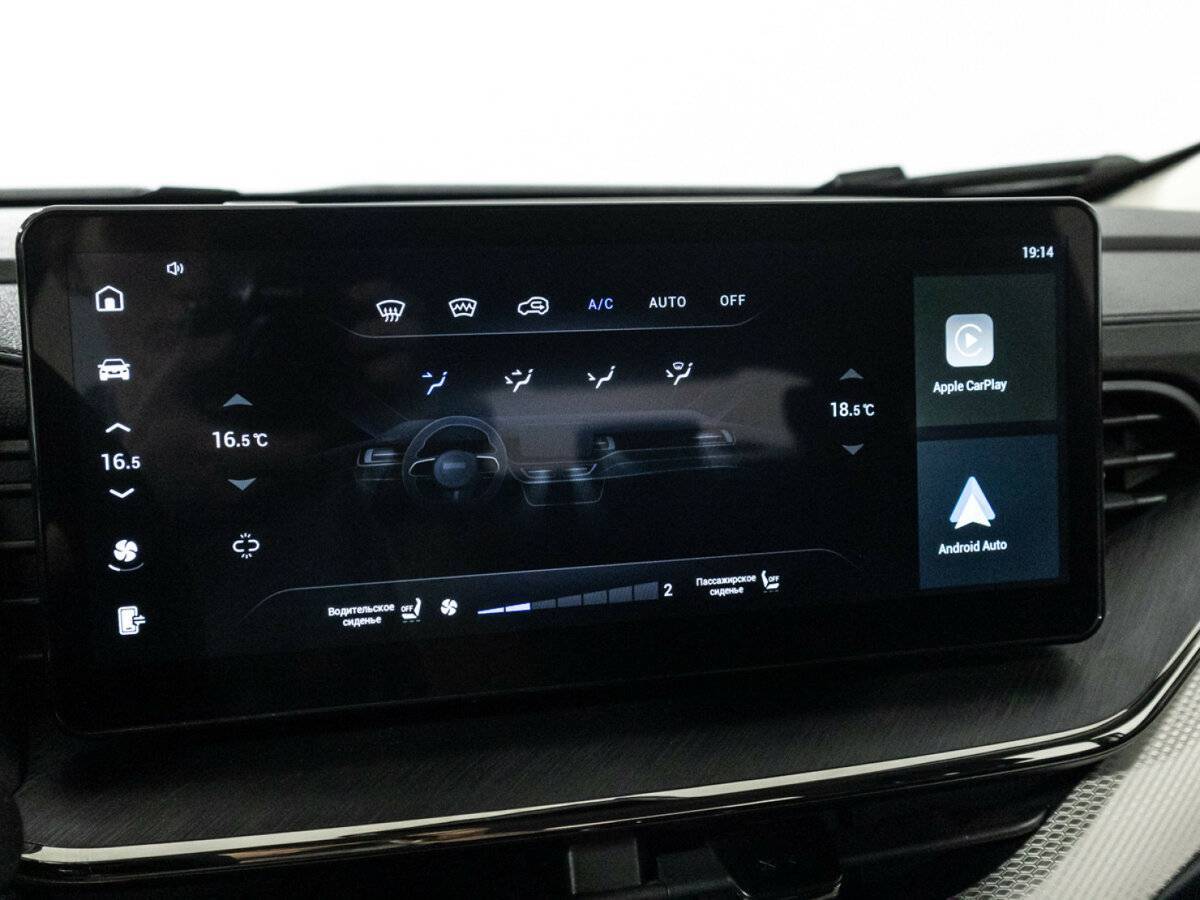 Б/У Хавал Ф7 2023 года. Фото: #16