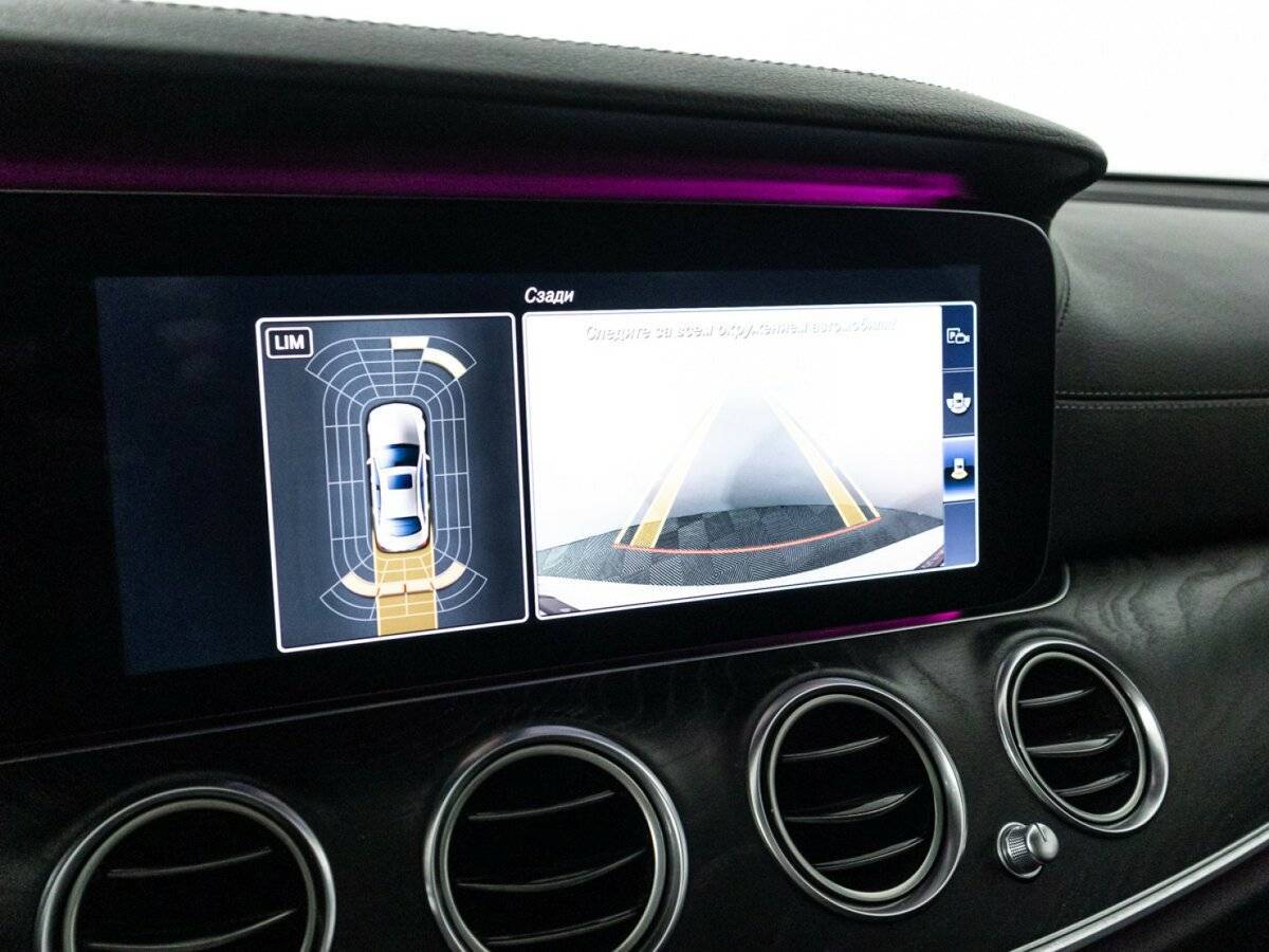 Б/У Мерседес-Бенц Е-Класс 2016 года. Фото: #17