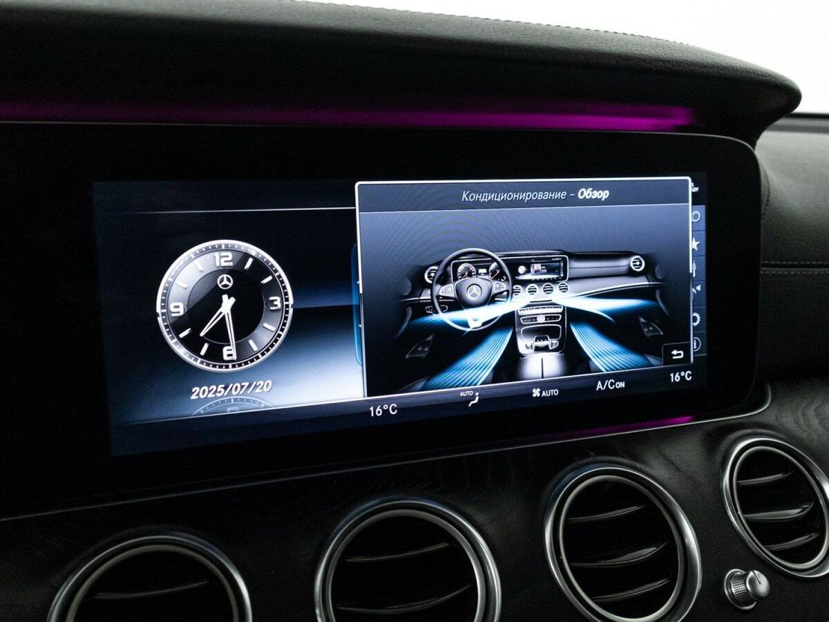 Б/У Мерседес-Бенц Е-Класс 2016 года. Фото: #19