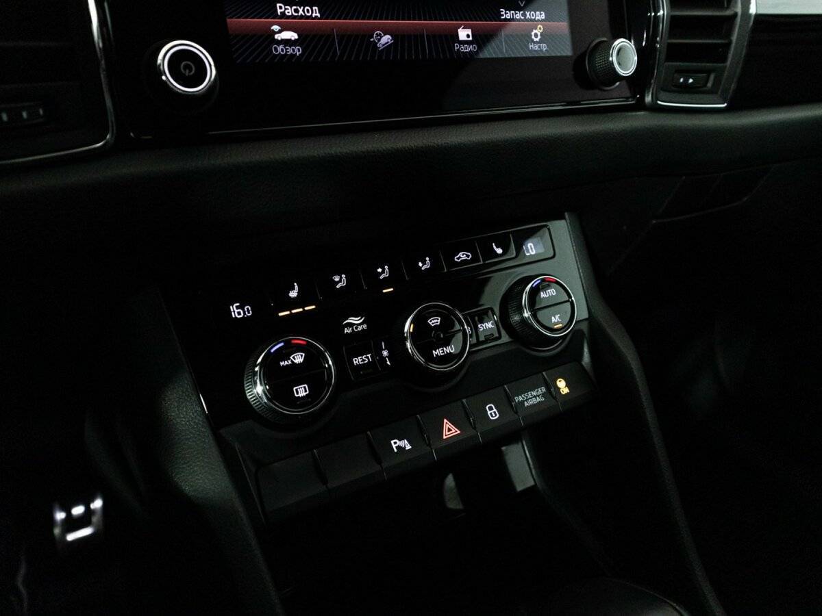 Б/У Шкода Кодиак 2019 года. Фото: #19