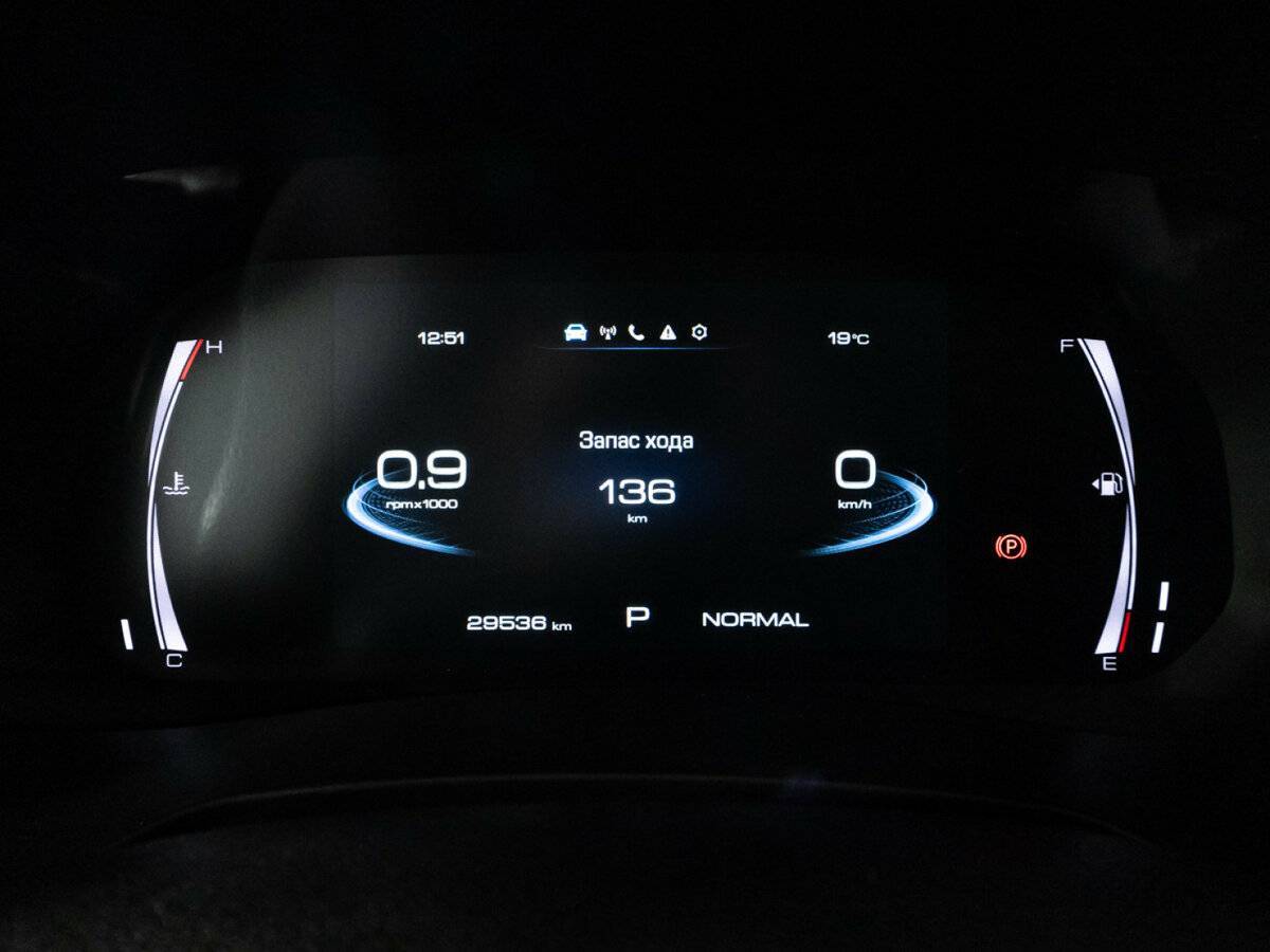 Б/У Хавал Ф7-икс 2023 года. Фото: #11