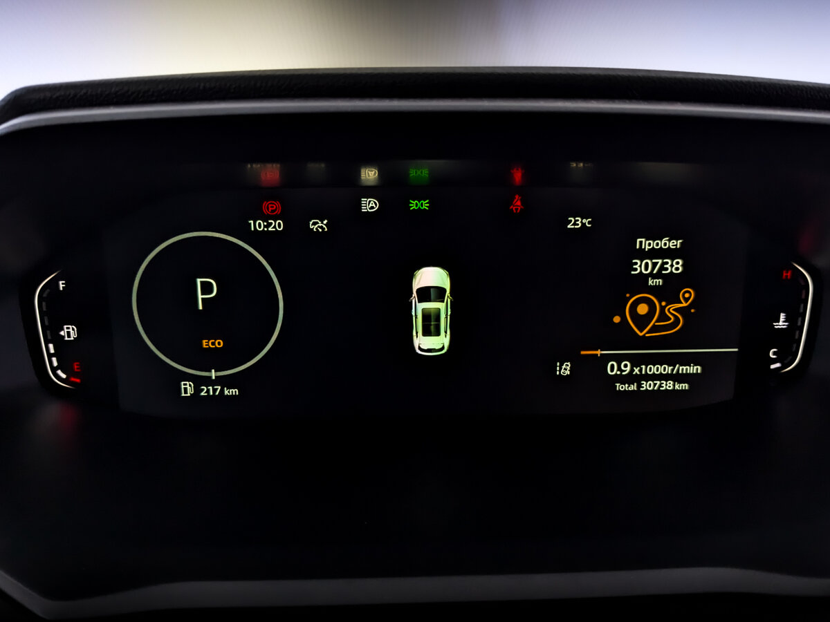 Б/У Чанган CS55 Plus 2023 года. Фото: #11