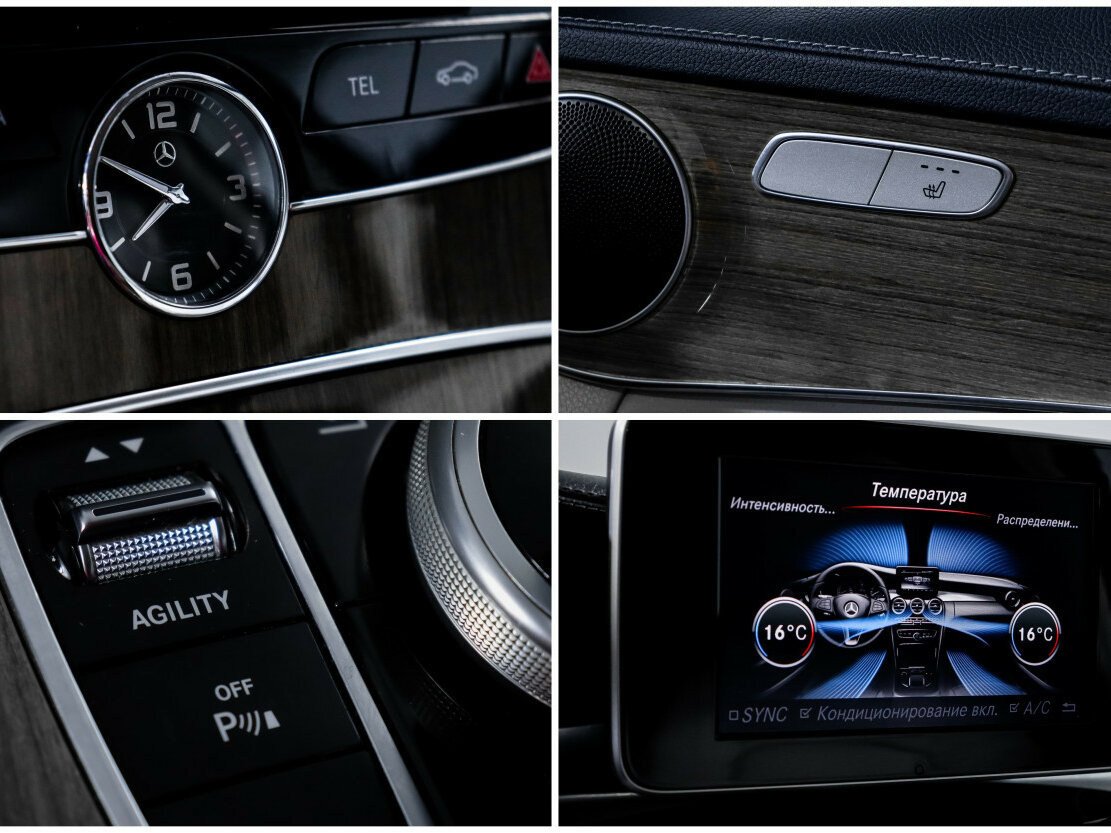 Б/У Мерседес-Бенц Ц-Класс 2014 года. Фото: #18