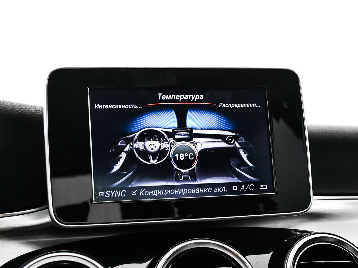 Б/У Мерседес-Бенц Ц-Класс 2014 года. Фото: #12