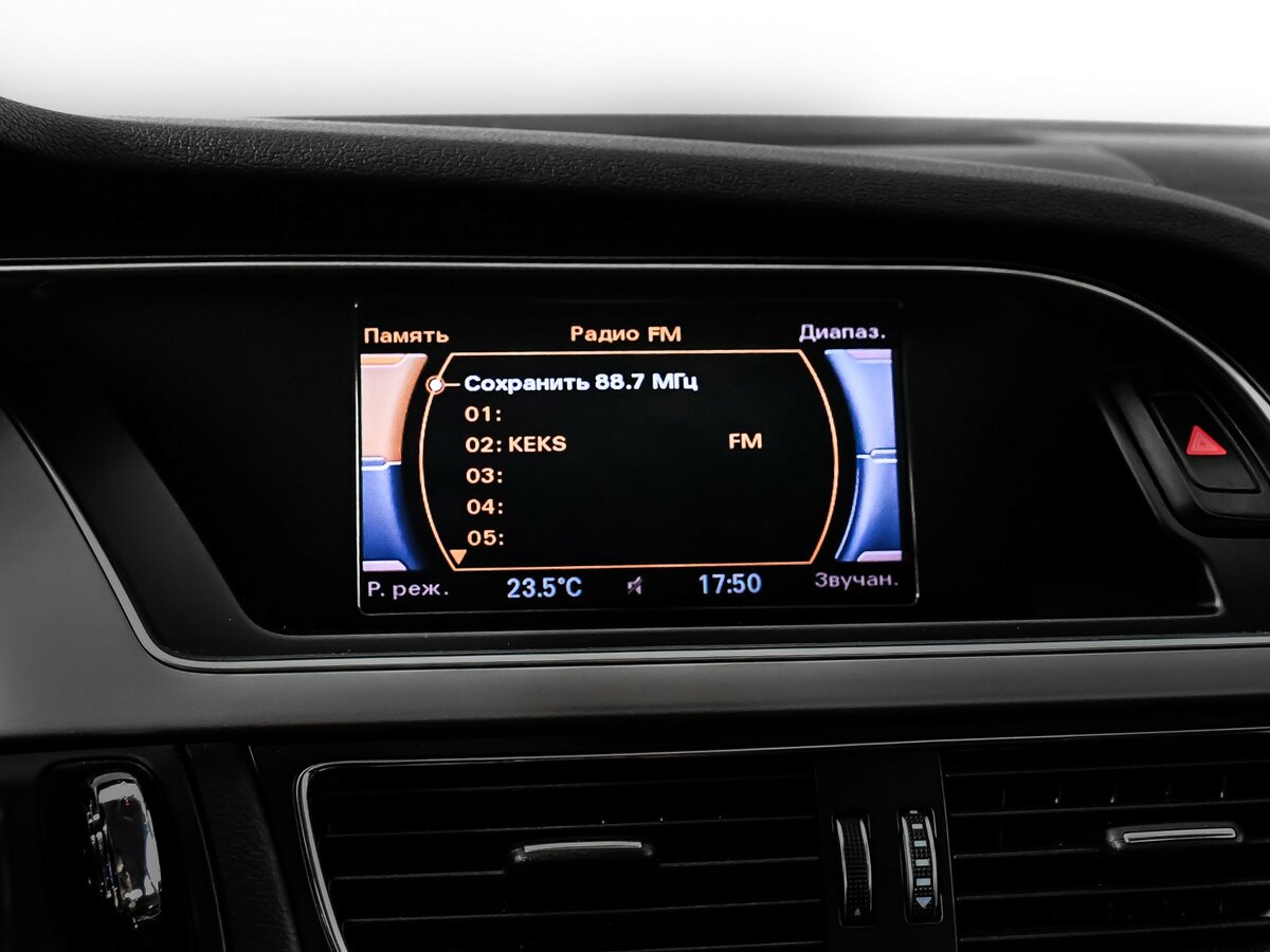 Б/У Ауди А4 2013 года. Фото: #10