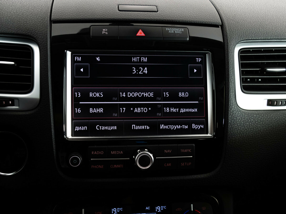 Б/У Фольксваген Туарег 2012 года. Фото: #15