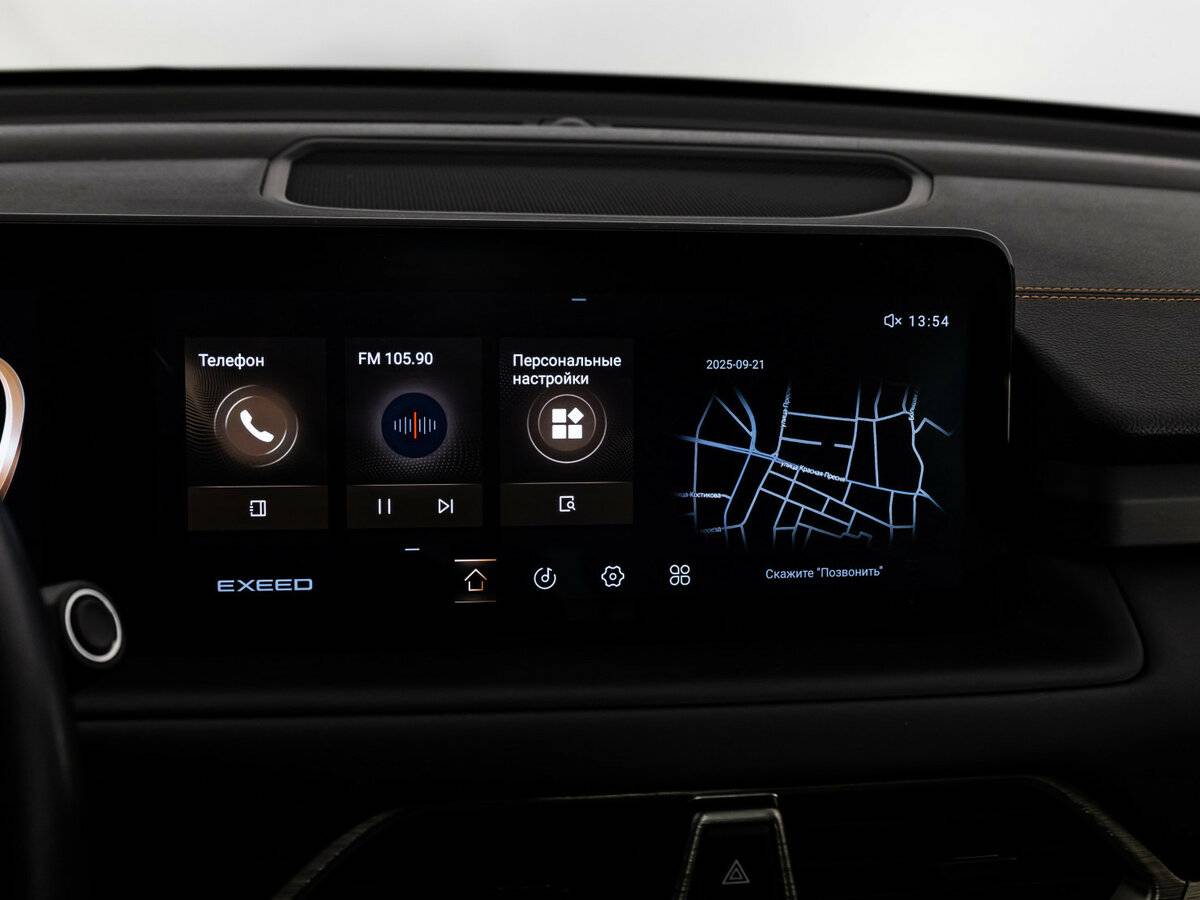 Б/У Эксид Т-Икс-Л 2023 года. Фото: #21