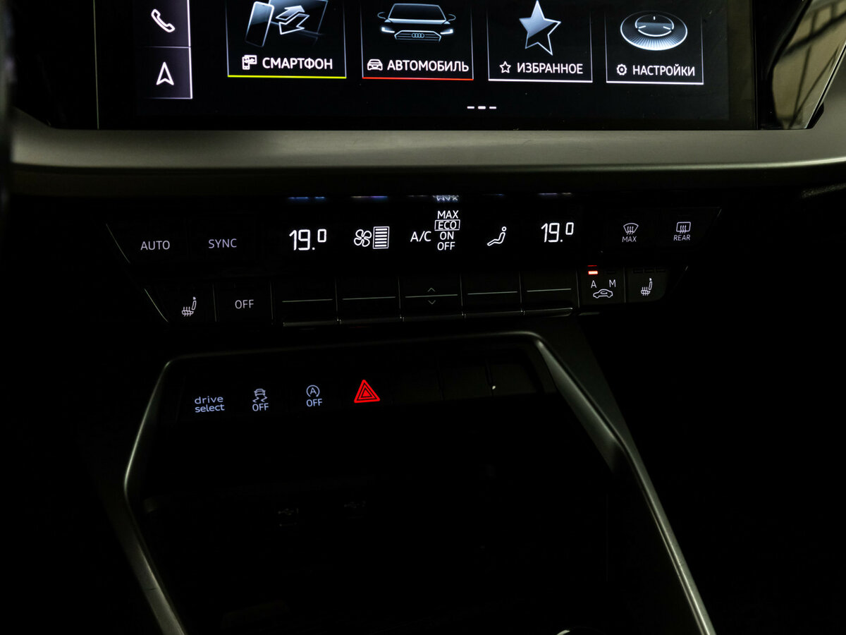 Б/У Ауди А3 2021 года. Фото: #12