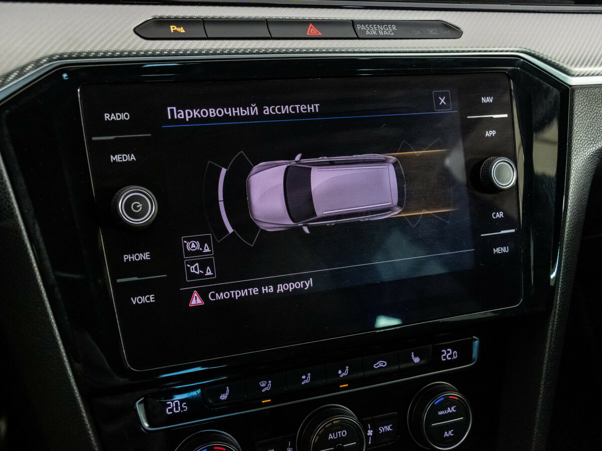 Б/У Фольксваген Пассат 2018 года. Фото: #16