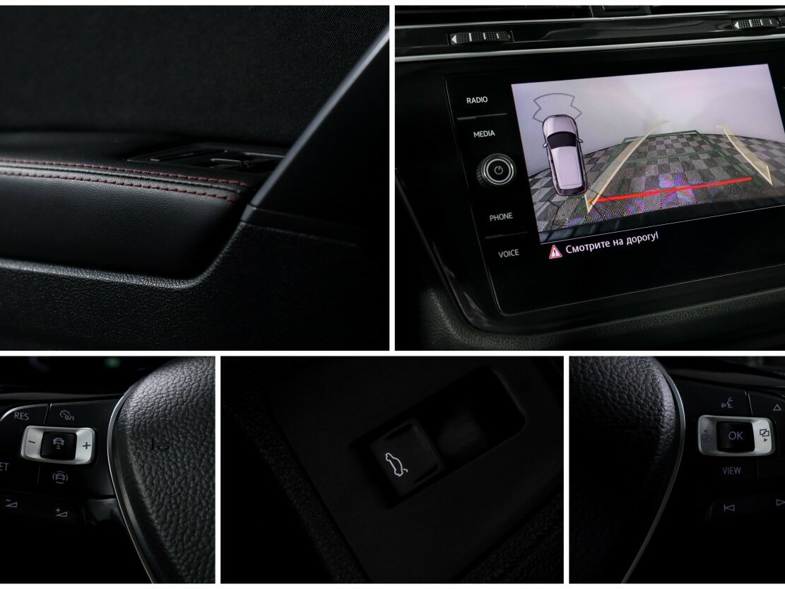 Б/У Фольксваген Тигуан 2020 года. Фото: #12