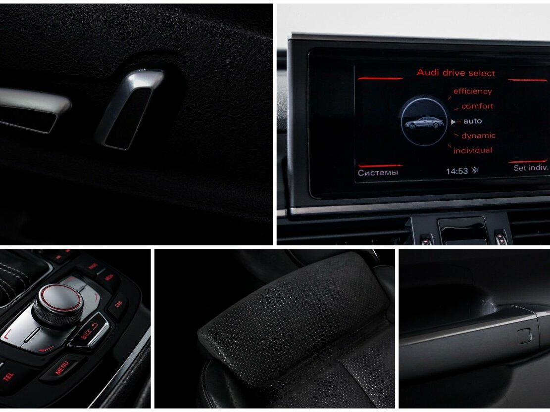 Б/У Ауди А6 2016 года. Фото: #12