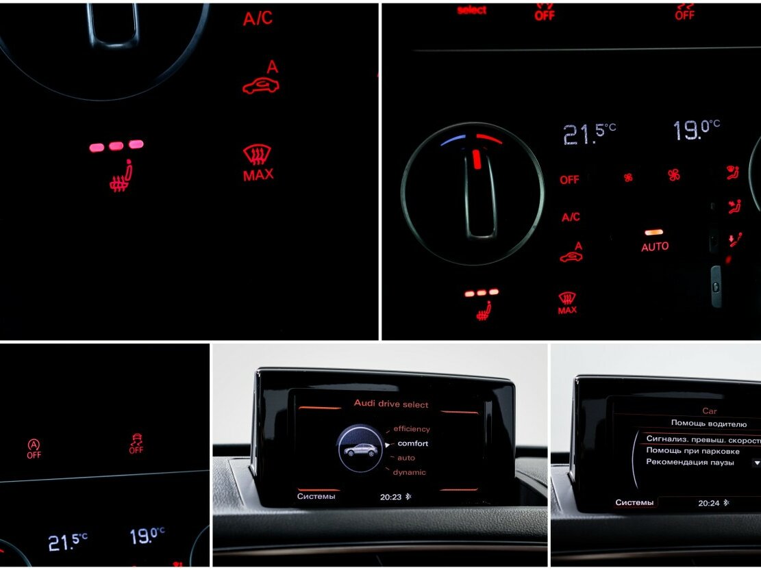 Б/У Ауди К3 2015 года. Фото: #12