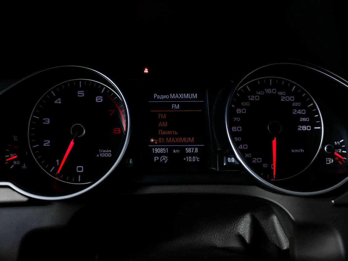 Б/У Ауди А5 2014 года. Фото: #8