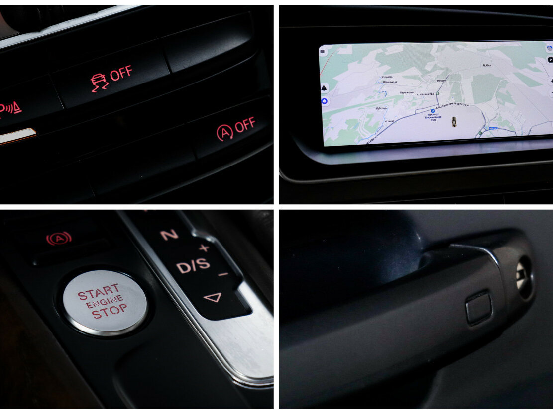 Б/У Ауди А5 2014 года. Фото: #13