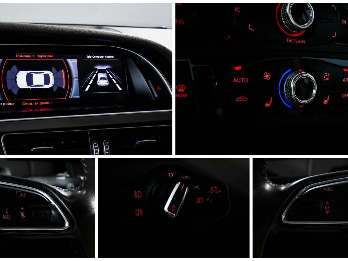 Б/У Ауди А5 2014 года. Фото: #14