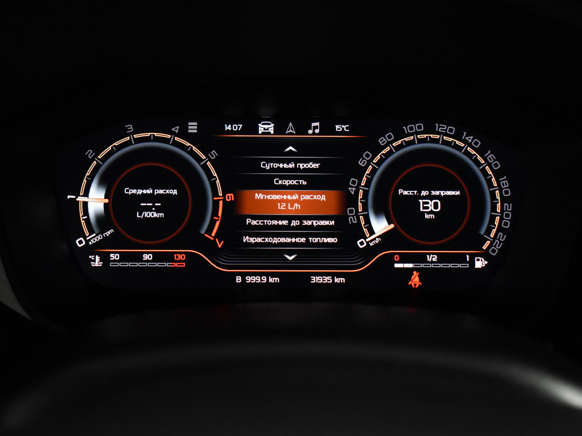 Б/У Лада (ВАЗ) Веста 2023 года. Фото: #16