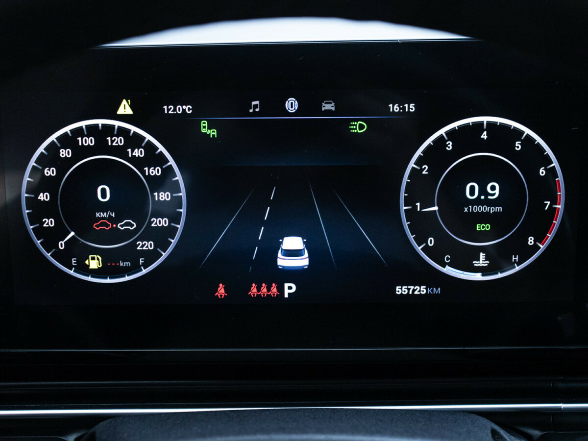 Б/У Омода Ц5 2022 года. Фото: #11