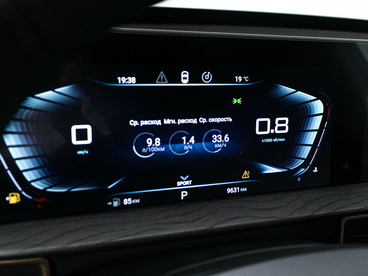 Б/У Эксид Л-Икс 2023 года. Фото: #11