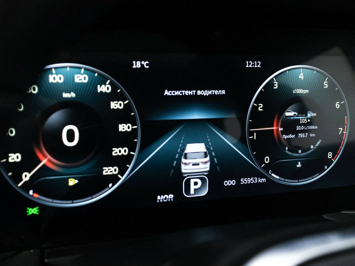 Б/У Жетур Икс90 Плюс 2023 года. Фото: #9