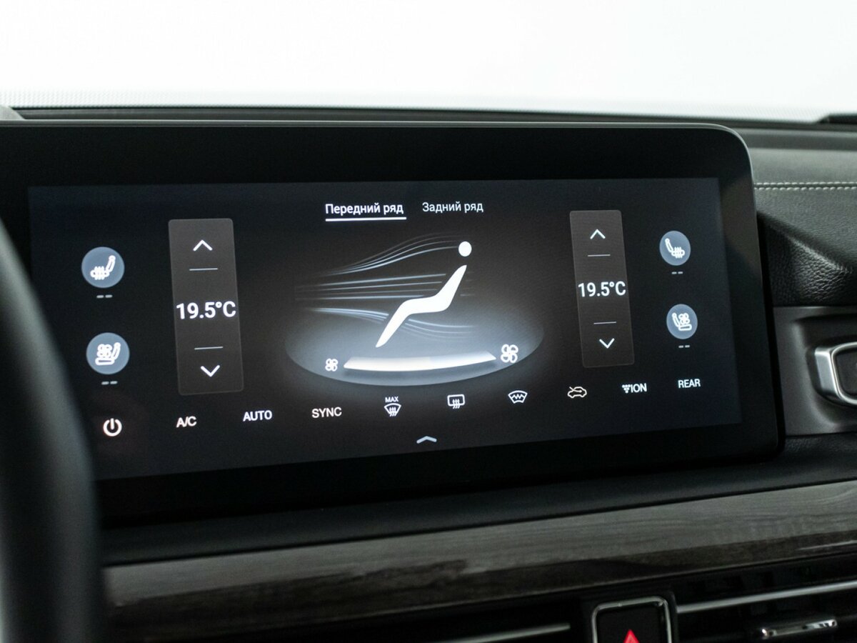 Б/У Эксид В-Икс 2022 года. Фото: #18