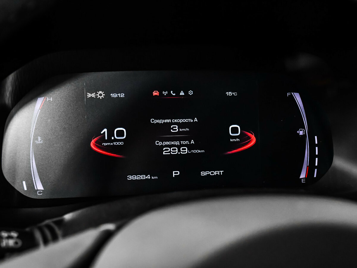 Б/У Хавал Ф7-икс 2022 года. Фото: #7