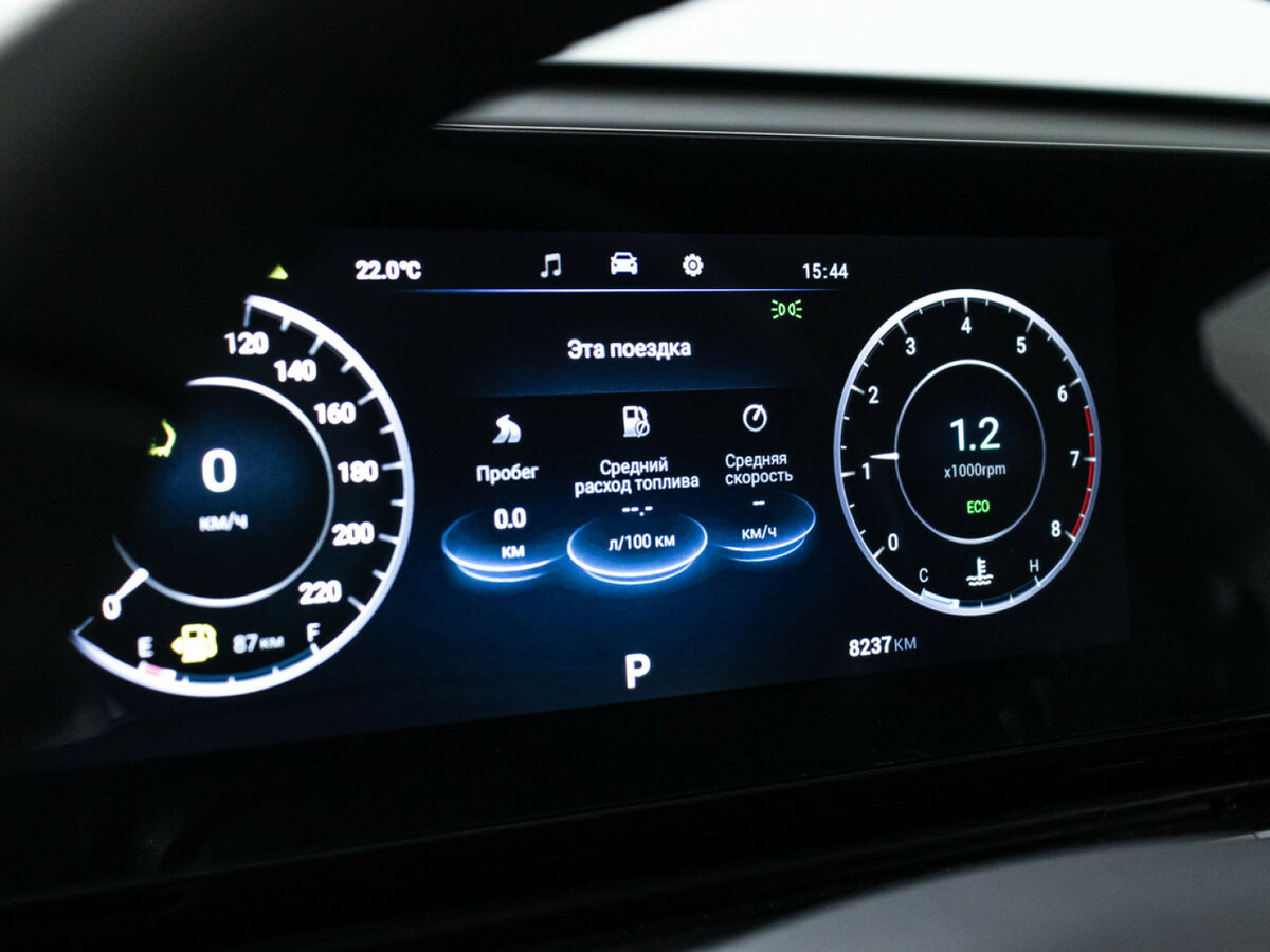 Б/У Омода Ц5 2023 года. Фото: #11