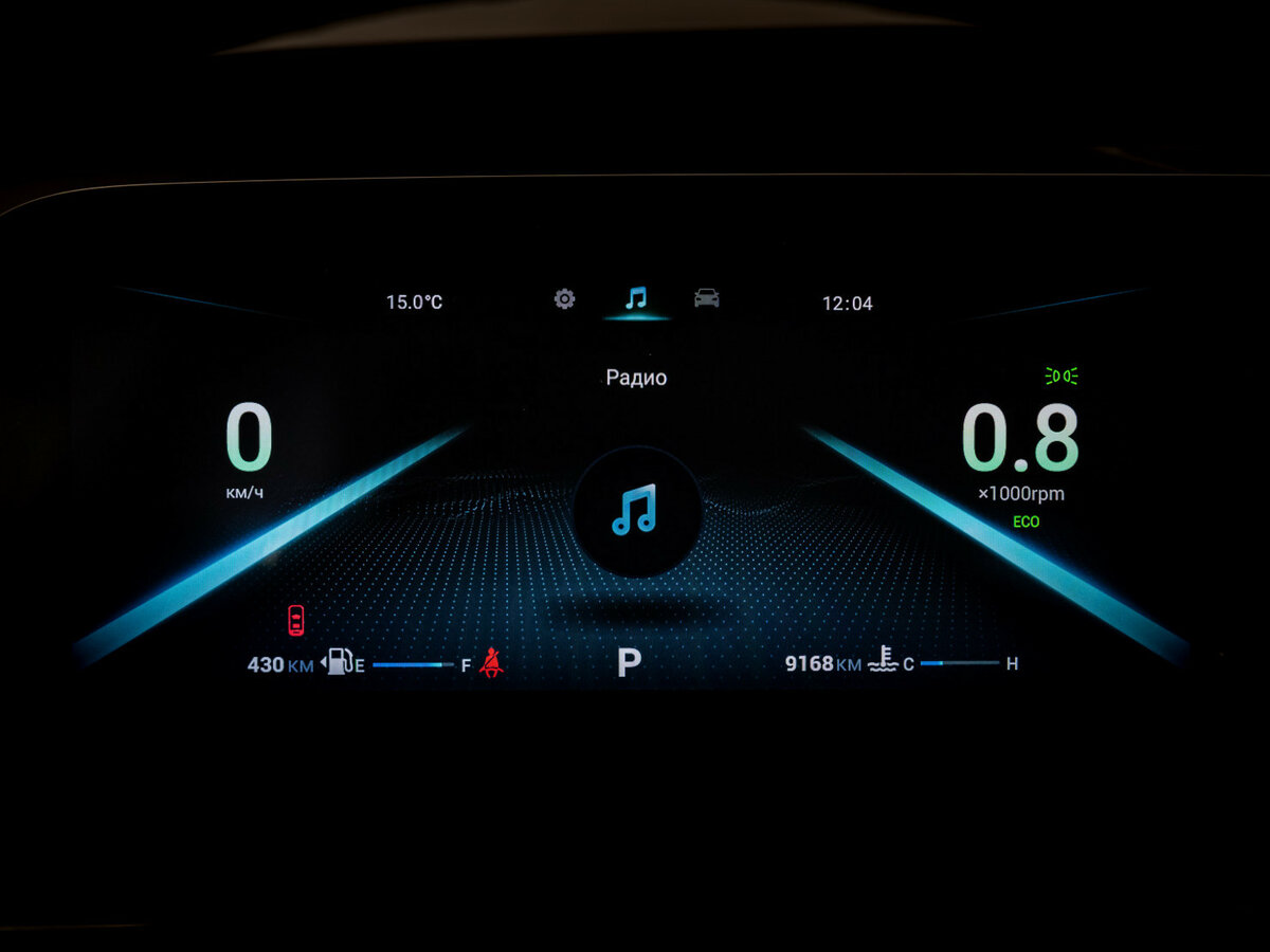 Б/У Омода Ц5 2023 года. Фото: #22