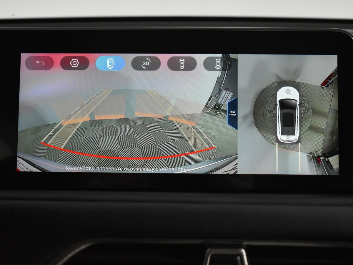 Б/У Эксид Т-Икс-Л 2023 года. Фото: #18