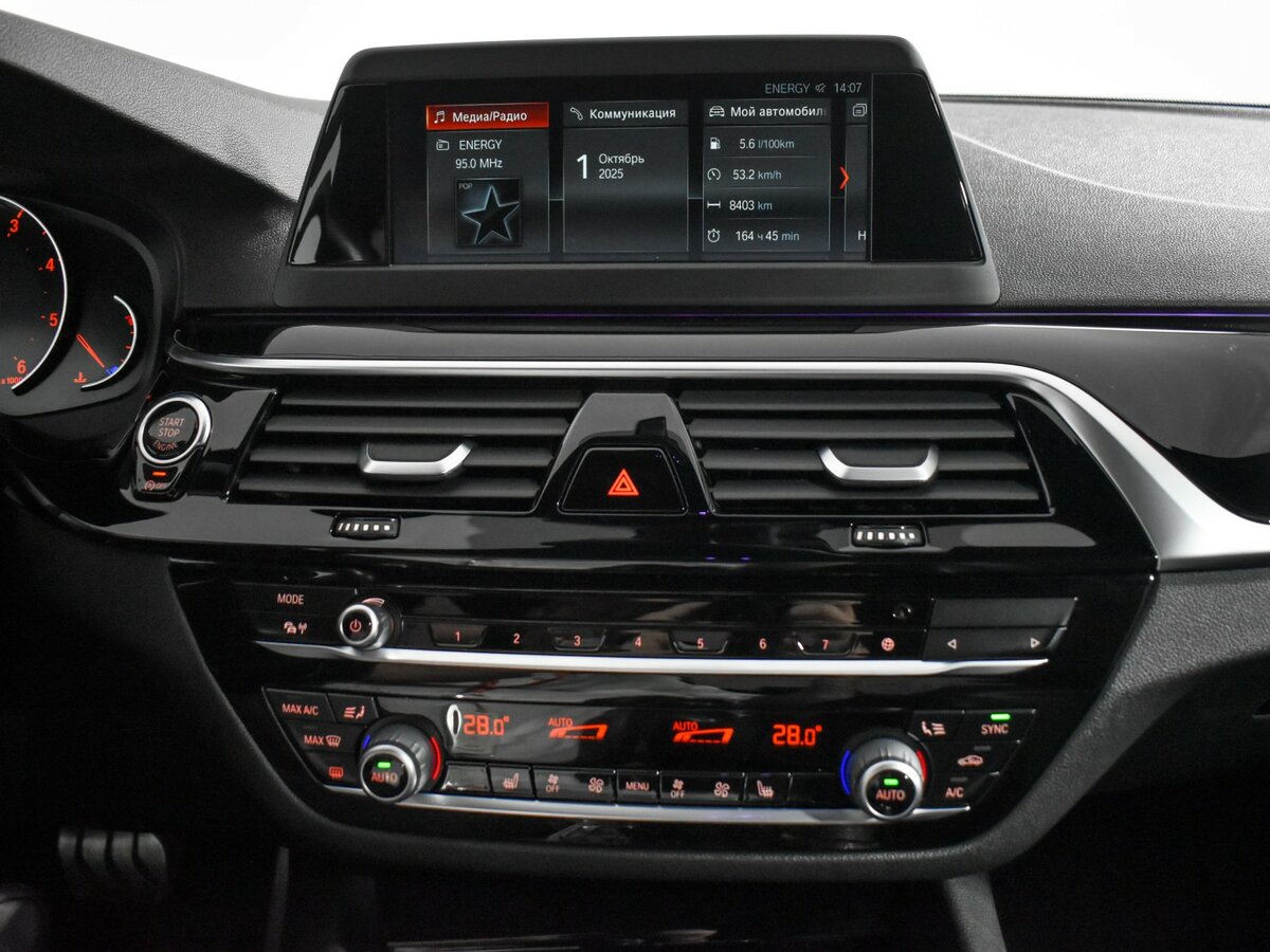 Б/У БМВ 5 серии 2017 года. Фото: #15