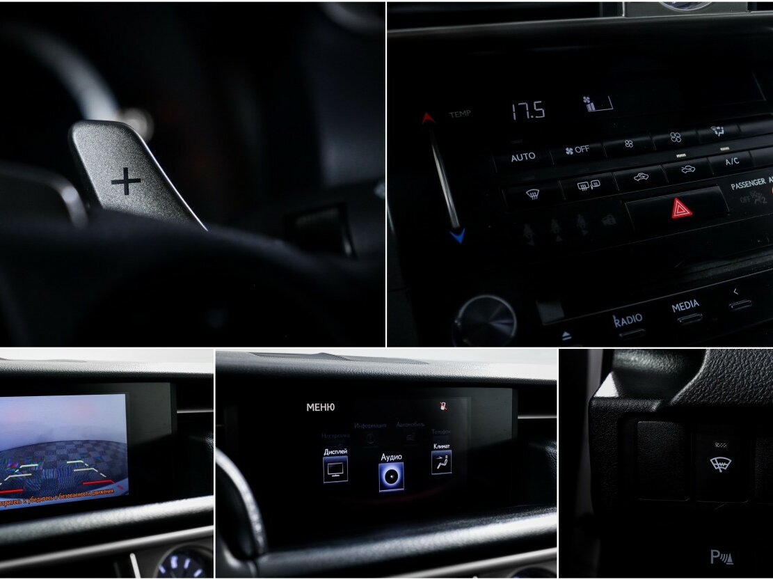 Б/У Лексус ИС 2013 года. Фото: #14