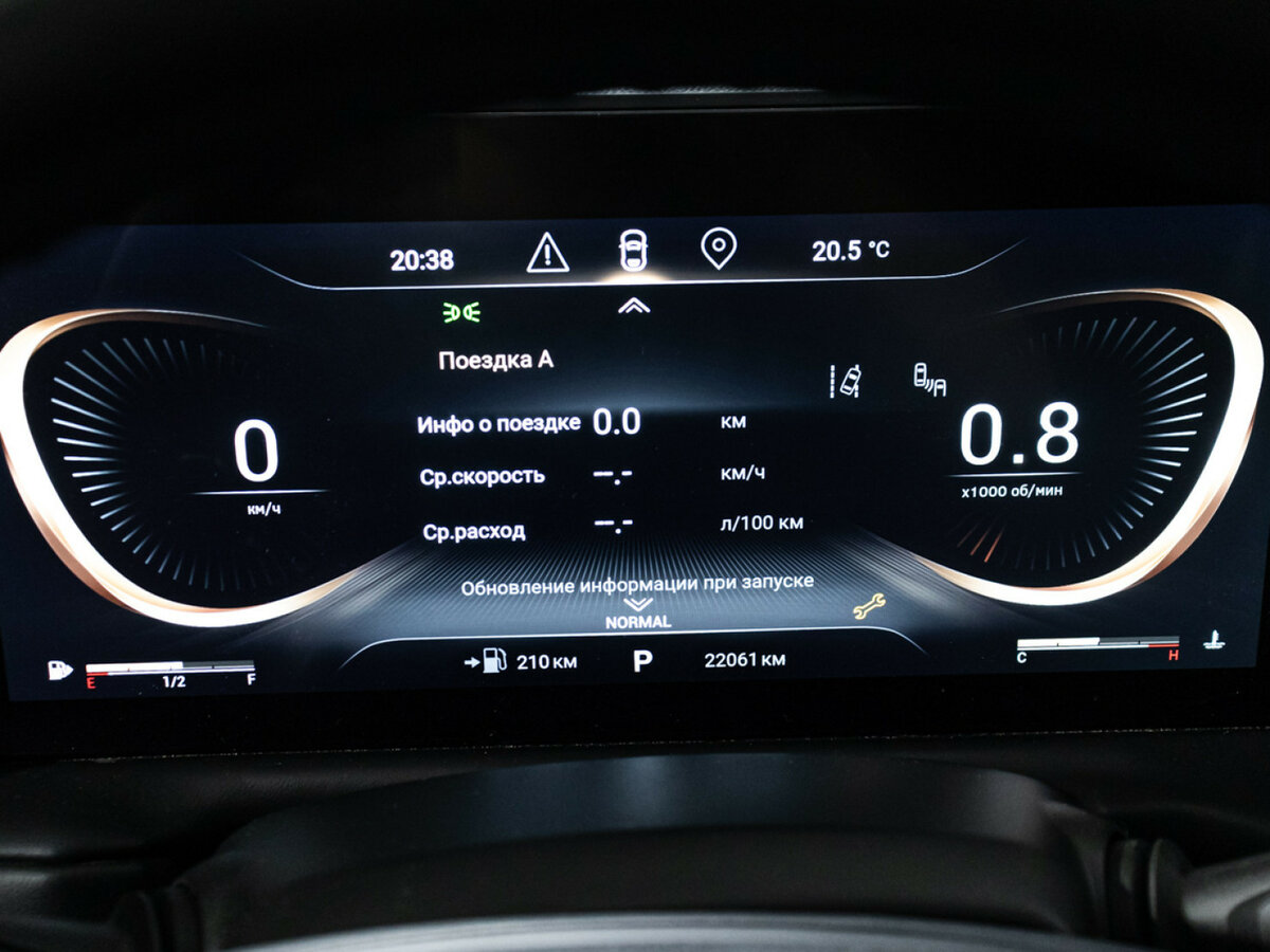 Б/У Эксид Т-Икс-Л 2023 года. Фото: #11