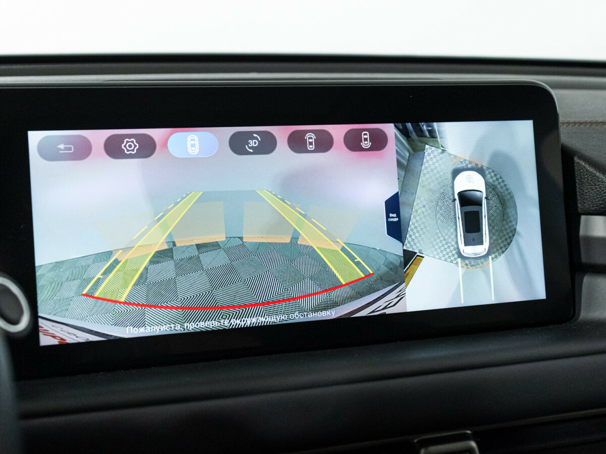 Б/У Эксид Т-Икс-Л 2023 года. Фото: #15