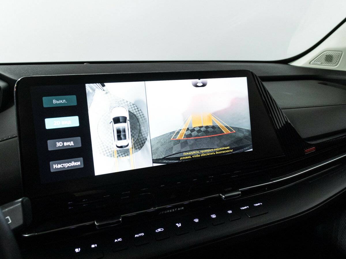 Б/У Чанган CS55 Plus 2023 года. Фото: #15