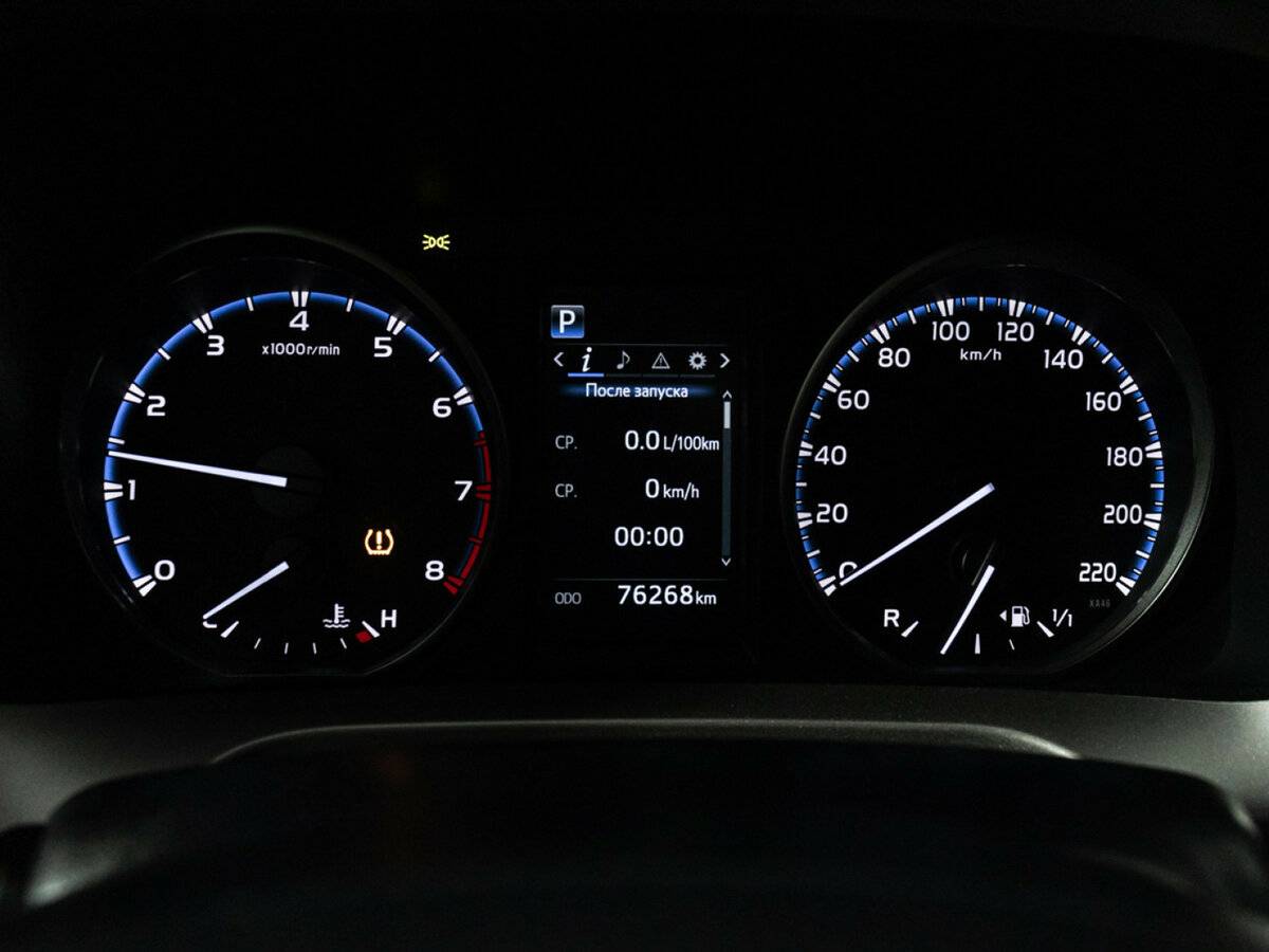 Б/У Тойота Рав4 2015 года. Фото: #11