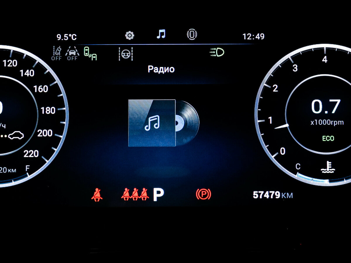 Б/У Омода Ц5 2023 года. Фото: #8