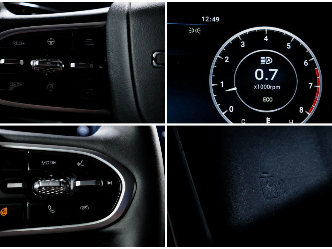 Б/У Омода Ц5 2023 года. Фото: #20