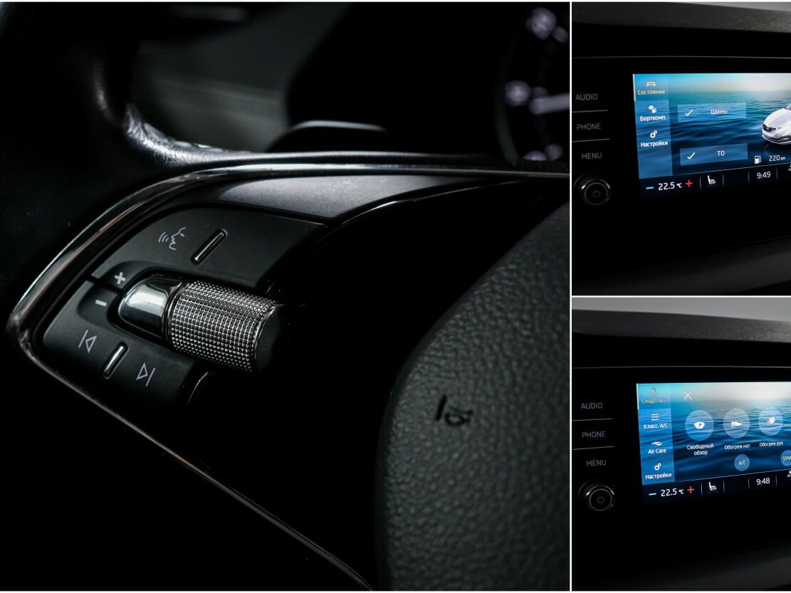 Б/У Шкода Октавия 2020 года. Фото: #13